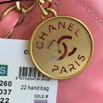 Chanel 22 BACKPACK Shiny Calfskin LB10344 (5)