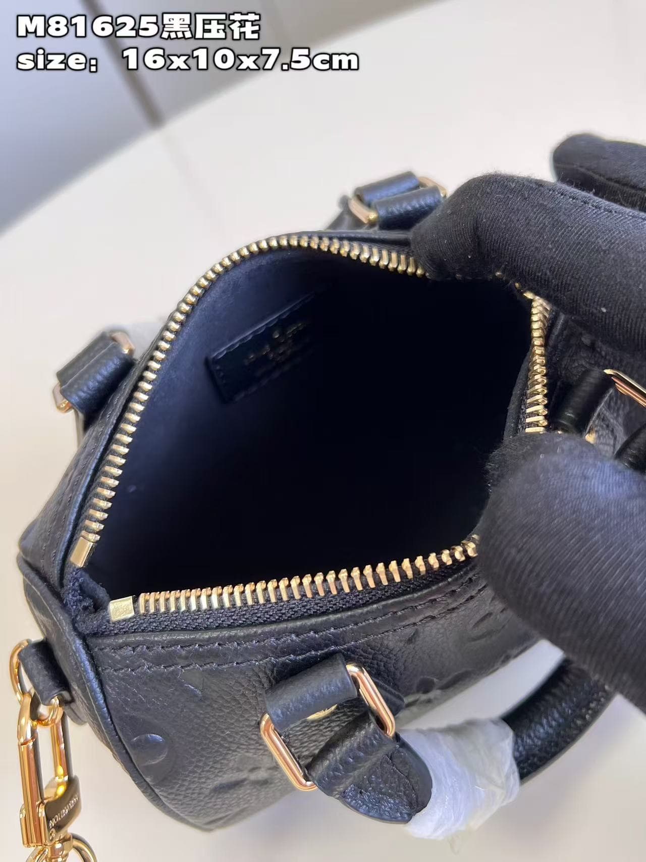 LV Nano Speedy Monogram Empreinte LB13385 (2)
