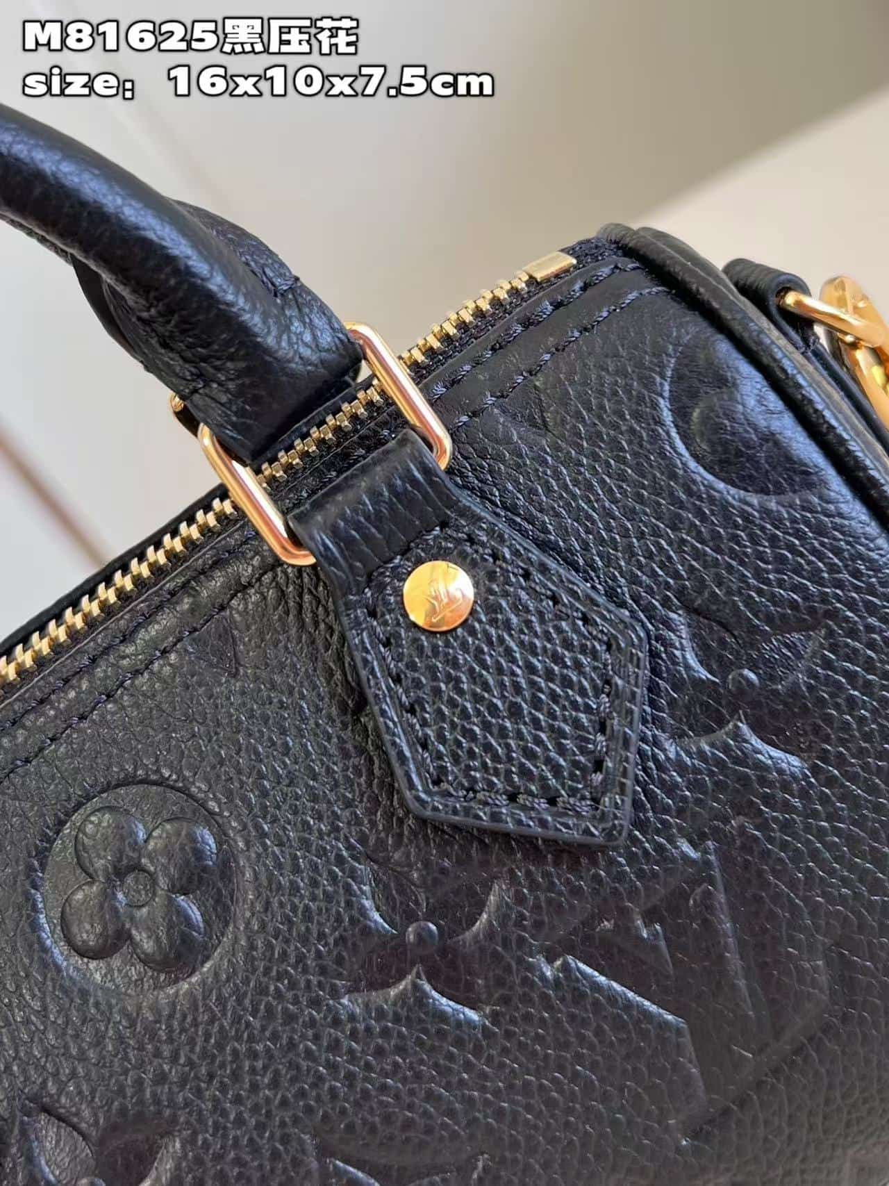 LV Nano Speedy Monogram Empreinte LB13385 (4)