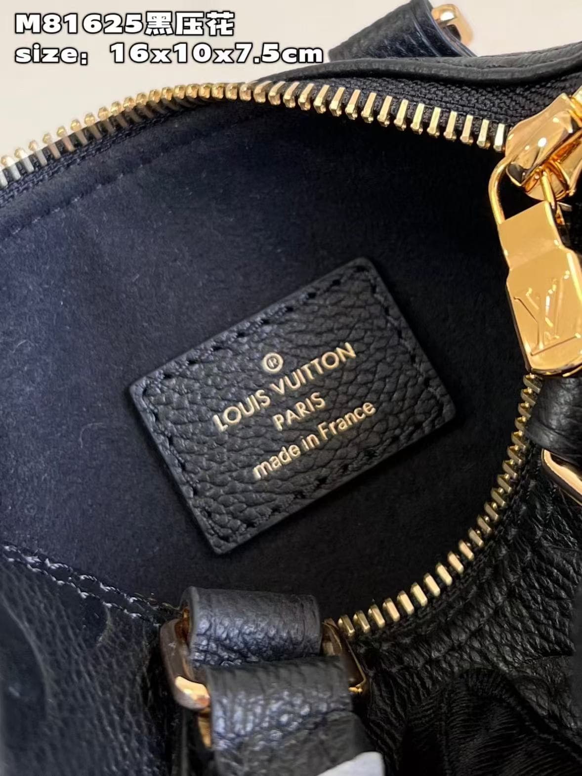 LV Nano Speedy Monogram Empreinte LB13385 (6)