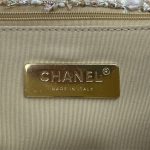 Large Chanel 19 Flap Bag Tweed LB12460 (5)