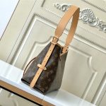 Louis Vuitton CARRYALL PM Monogram canvas LB12204 (4)