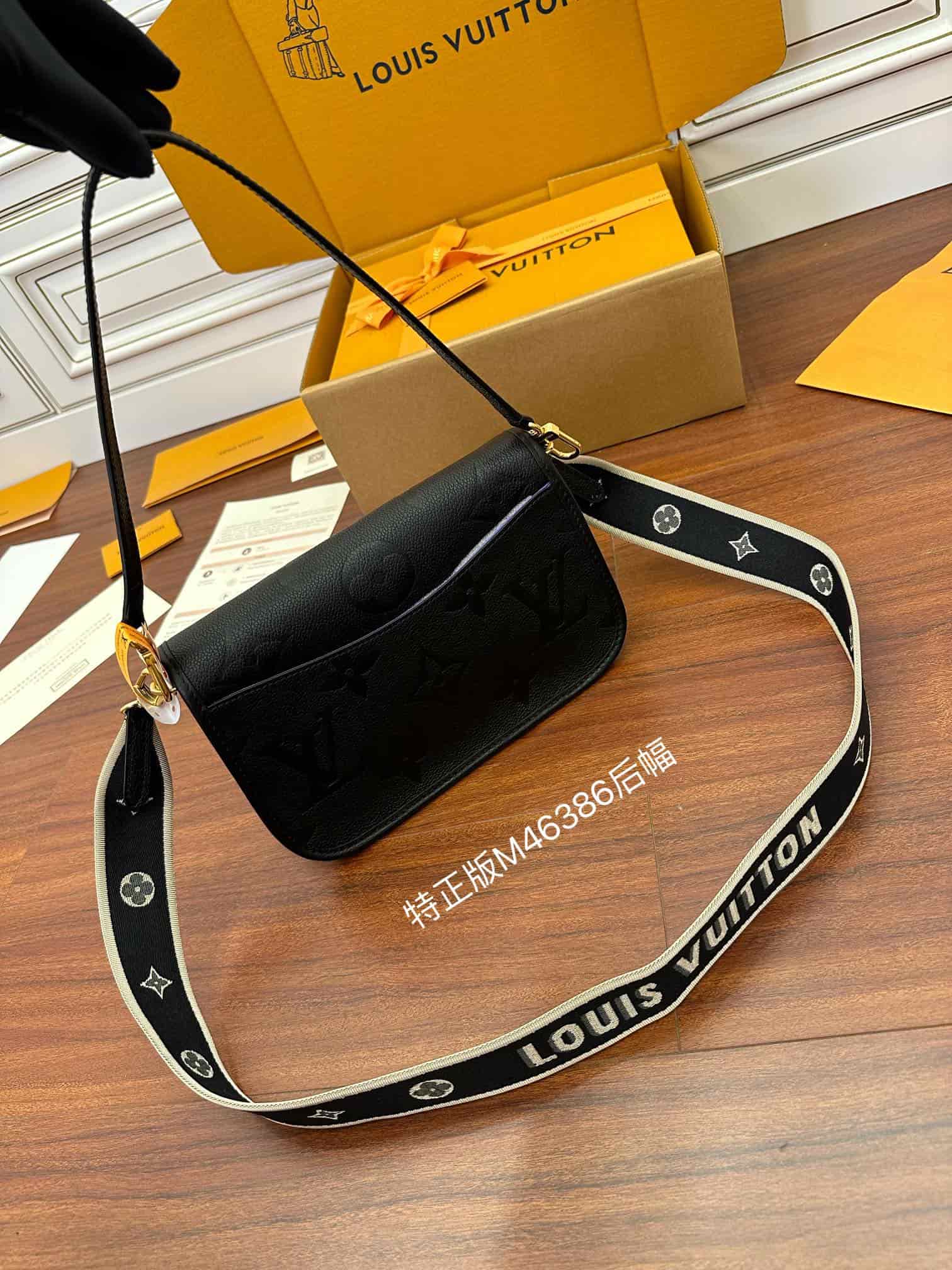 Louis Vuitton Diane Monogram Empreinte Leather LB16222 (3)