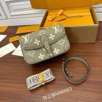 Louis Vuitton Diane Monogram Empreinte Leather LB16224 (4)