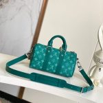 Louis Vuitton Keepall Bandoulière 25 Monogram canvas LB15499 (2)