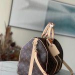 Louis Vuitton Keepall Bandoulière 45 Monogram canvas LB16163 (2)
