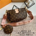 Louis Vuitton Multi Pochette accessories Monogram LB1985 (2)