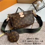 Louis Vuitton Multi Pochette accessories Monogram LB1989 (2)