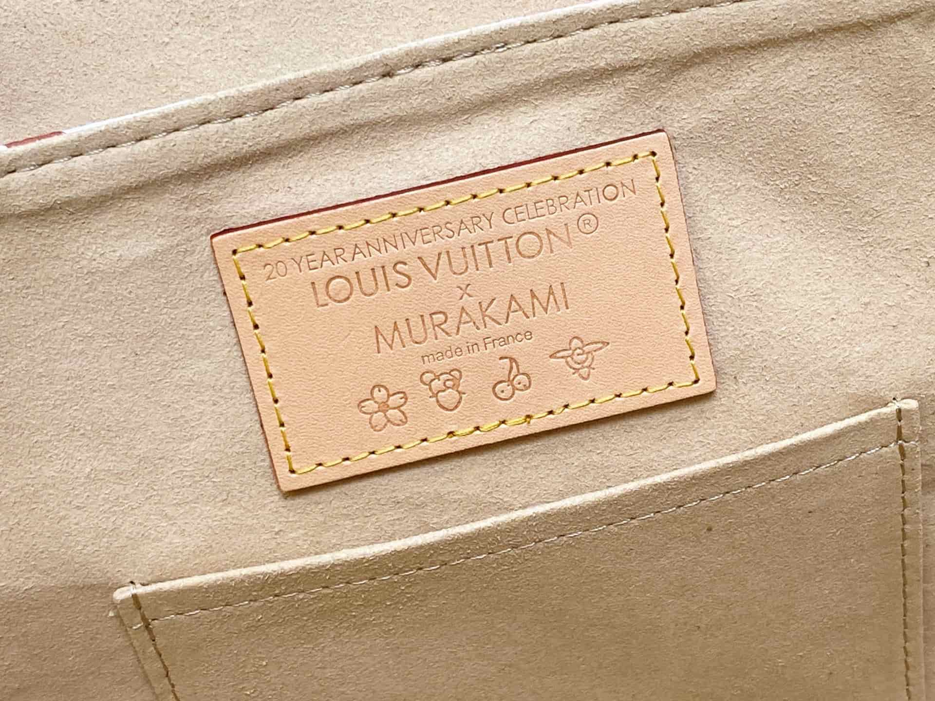 Louis Vuitton Murakami Venice Backpack Monogram canvas LB16048 (6)