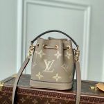 Louis Vuitton NANO NOÉ Monogram Empreinte LB12115 (2)