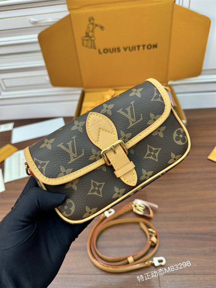 Louis Vuitton Nano Diane Monogram canvas LB15154 (3)
