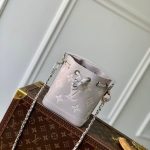 Louis Vuitton Nano Noé Embossed cowhide leather LB1123 (1)