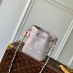 Louis Vuitton Nano Noé Embossed cowhide leather LB1123 (2)