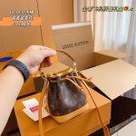 Louis Vuitton Nano Noe Monogram LB13170 (1)