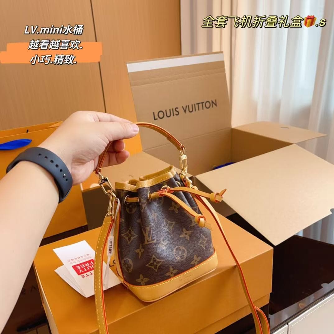 Louis Vuitton Nano Noe Monogram LB13170 (1)