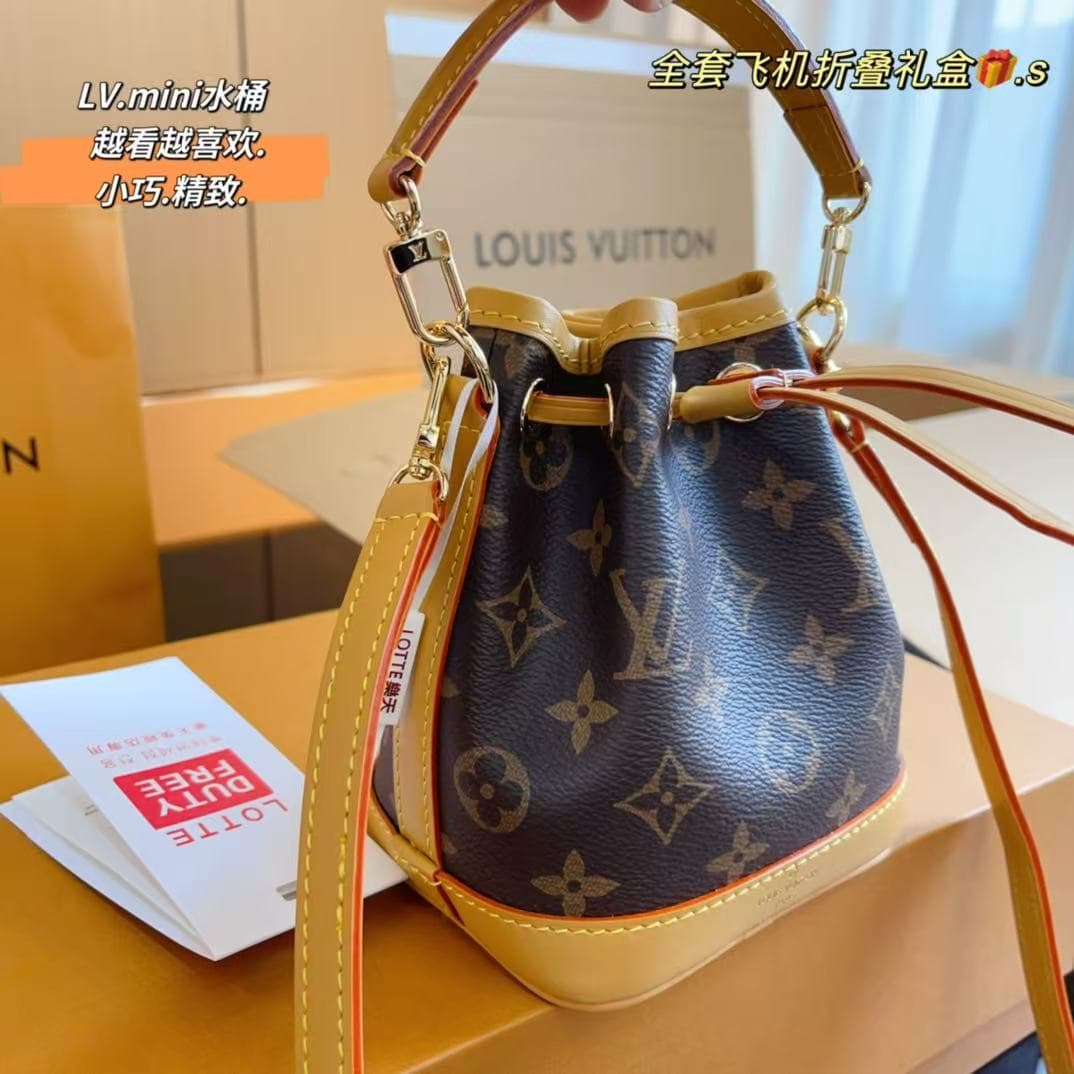 Louis Vuitton Nano Noe Monogram LB13170 (2)