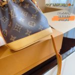 Louis Vuitton Nano Noe Monogram LB13170 (3)