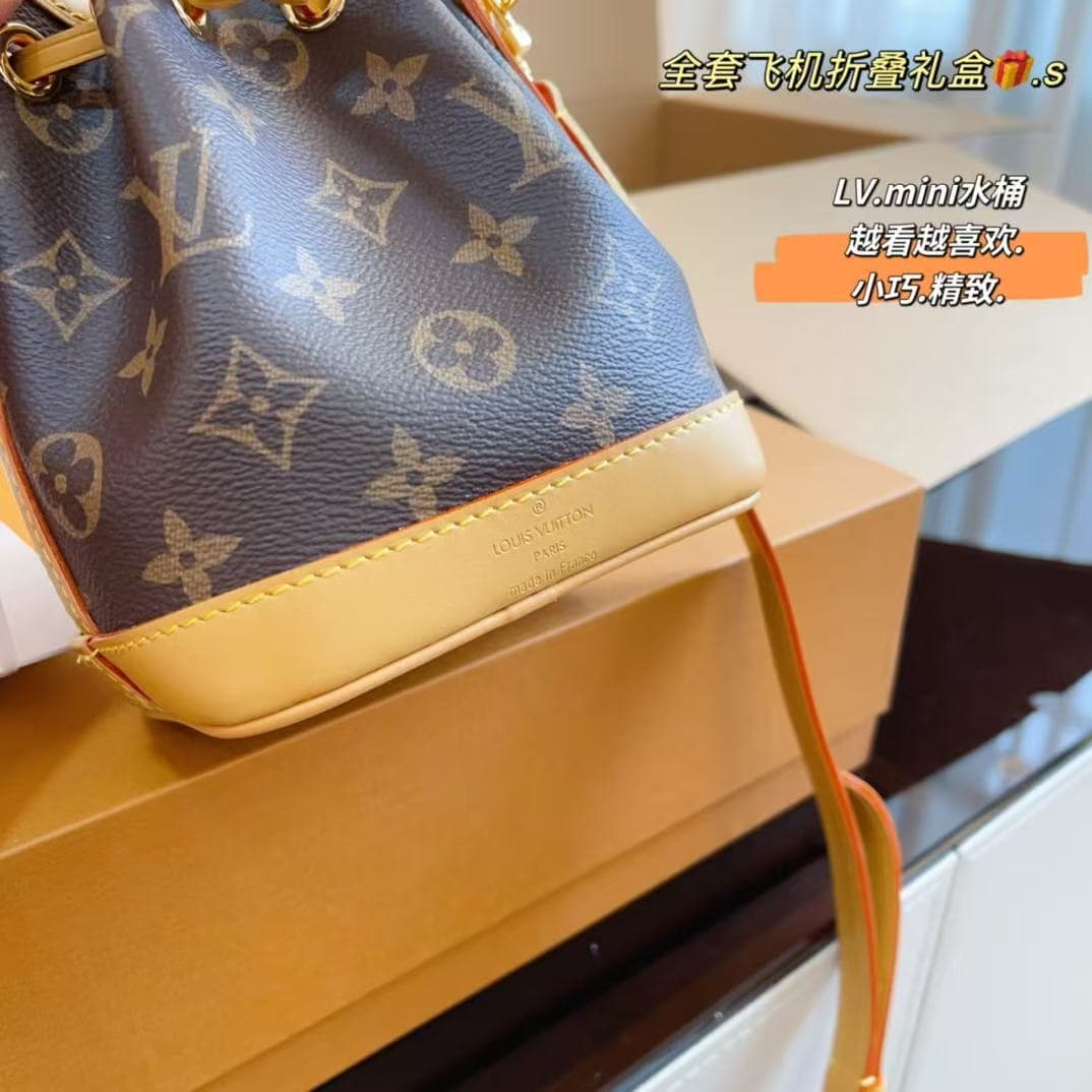 Louis Vuitton Nano Noe Monogram LB13170 (3)