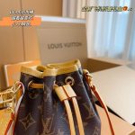Louis Vuitton Nano Noe Monogram LB13170 (4)