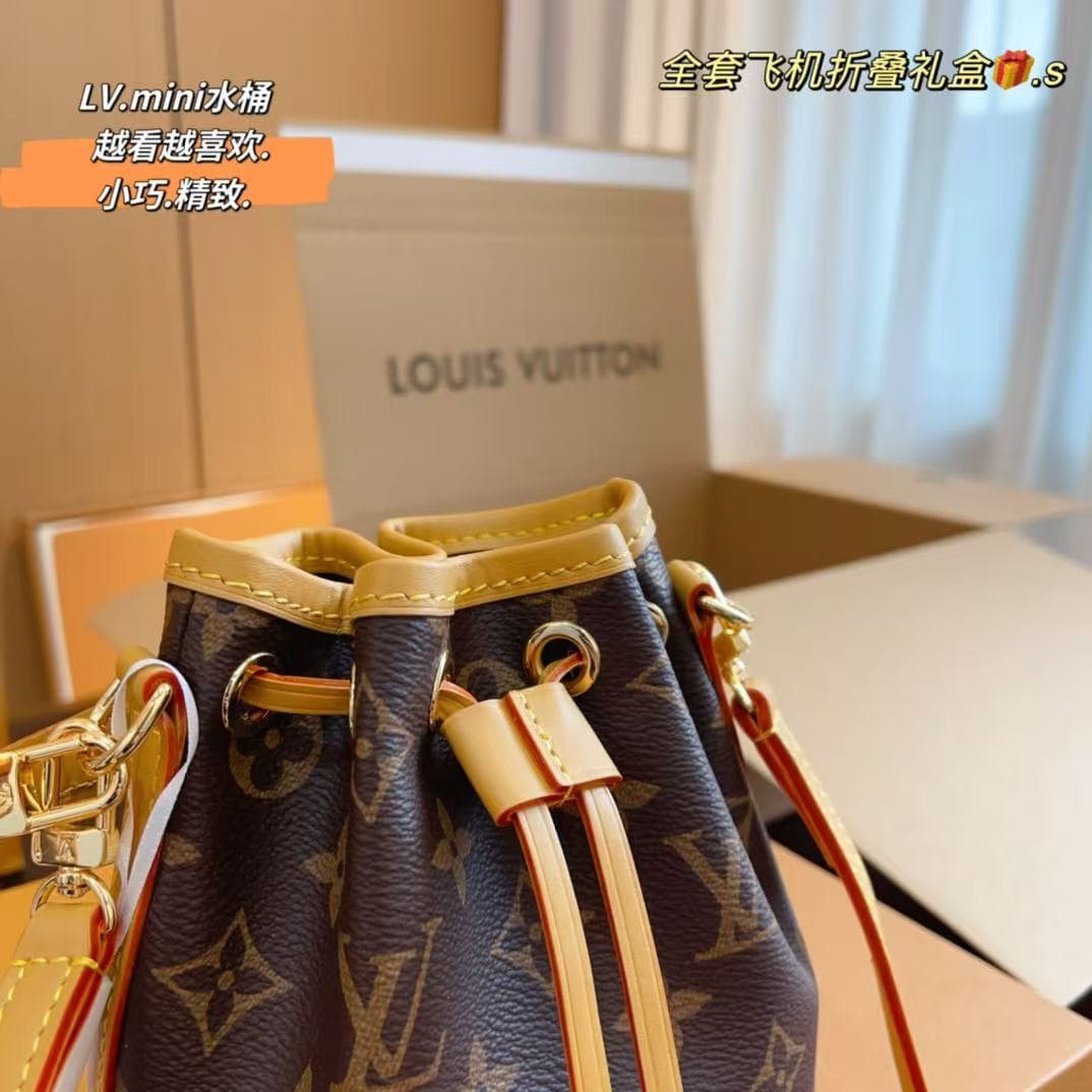 Louis Vuitton Nano Noe Monogram LB13170 (4)