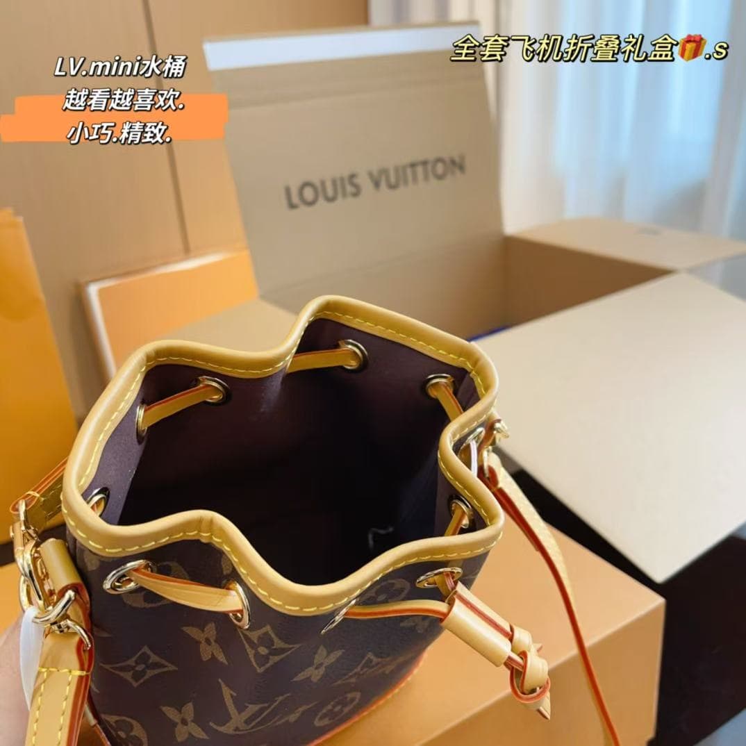 Louis Vuitton Nano Noe Monogram LB13170 (6)