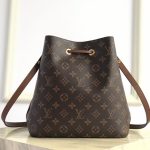 Louis Vuitton NéoNoé MM Monogram Canvas LB7650 (4)