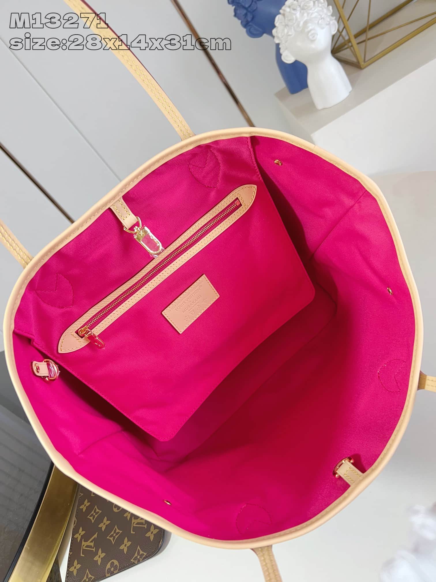 Louis Vuitton Neverfull MM Monogram LB16050 (4)