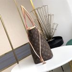 Louis Vuitton Neverfull MM Monogram LB2057 (5)