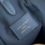 Louis Vuitton Noé Trunk PM Monogram Reverse Canvas LB15938 (2)