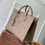 Louis Vuitton Onthego MM Monogram LB22520 (2)