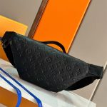 Louis Vuitton RUSH Bumbag Monogram Shadow LB15357 (3)