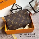 Louis Vuitton TOILETRY POUCH 15 LB4842 (2)