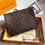 Louis Vuitton TOILETRY POUCH 26 LB4840 (2)
