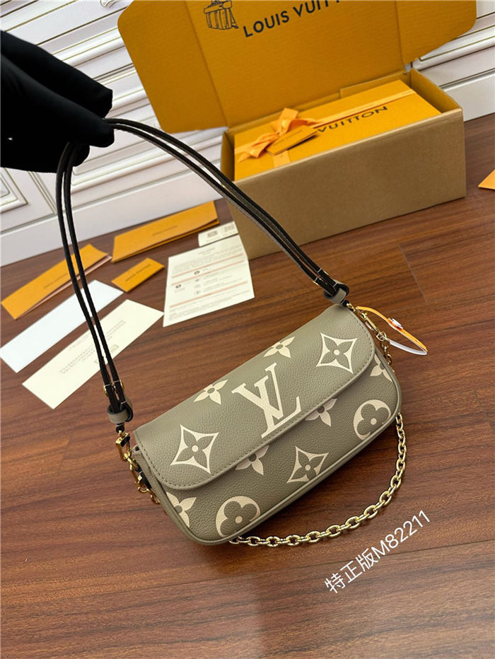 Louis Vuitton WALLET ON CHAIN IVY Monogram Empreinte LB13471 (2)