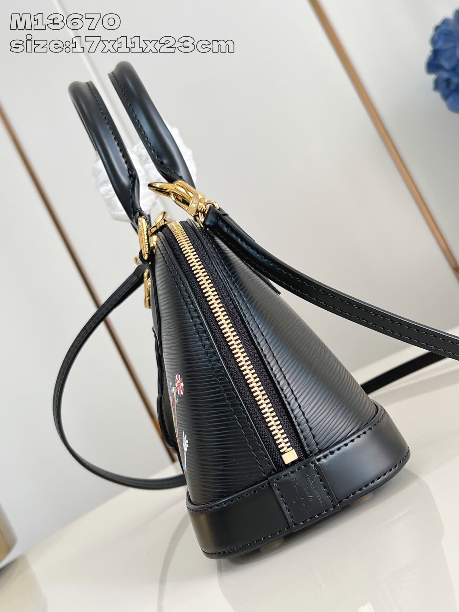 Louis Vuitton x Murakami Alma BB Epi grained LB16578 (3)