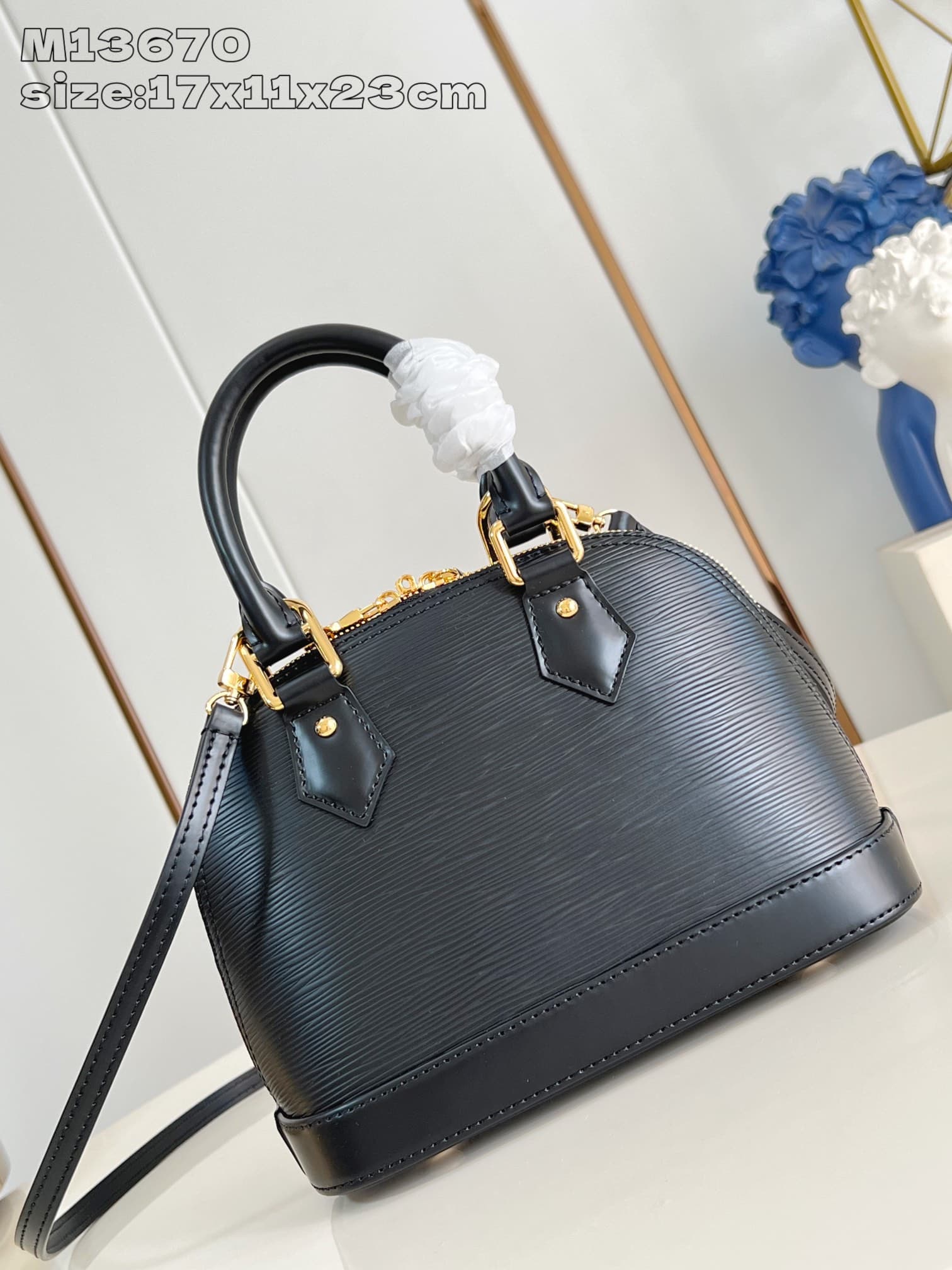 Louis Vuitton x Murakami Alma BB Epi grained LB16578 (4)