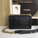 BOY Chanel Chevrons Pattern Grained Calfskin LB3866 (5)