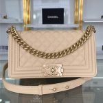 BOY Chanel Grained Calfskin LB10499 (1)