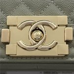BOY Chanel Grained Calfskin LB10528 (2)