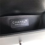 BOY Chanel Lambskin LB4002 (2)
