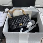 Chanel 2.55 HANDBAG Aged Calfskin LB4088 (1)