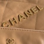 Chanel 22 LARGE HANDBAG Metallic Calfskin LB11227 (4)