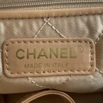 Chanel 22 LARGE HANDBAG Metallic Calfskin LB11227 (5)