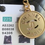 Chanel 22 LARGE HANDBAG Metallic Calfskin LB957 (2)