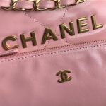 Chanel 22 MEDIUM HANDBAG Shiny Calfskin LB960 (3)