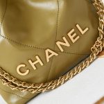 Chanel 22 MINI HANDBAG Shiny Calfskin LB12907 (3)