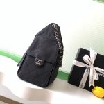Chanel 25 Hobo AS5293 Grained Calfskin LB22880 (2)