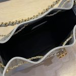 Chanel 25 Hobo Handbag Grained Calfskin LB1566 (5)