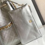 Chanel 25 Hobo Handbag Grained Calfskin LB21320 (5)