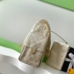Chanel 25 Hobo Handbag Grained Calfskin LB21331 (2)